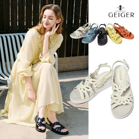  피너(pinner) 샌들