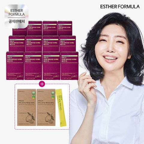 ○NEW[최다구성]여에스더 리포좀 글루타치온 다이렉트 울트라 9X 12박스(360매)+NFC 유기농 레몬즙 2박스
