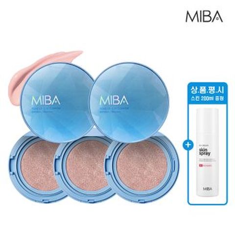 (NS단독)(본품 무료체험) 미바 톤업 썬 왕쿠션 500%용량 (상품평시 이온칼슘 스프레이까지)