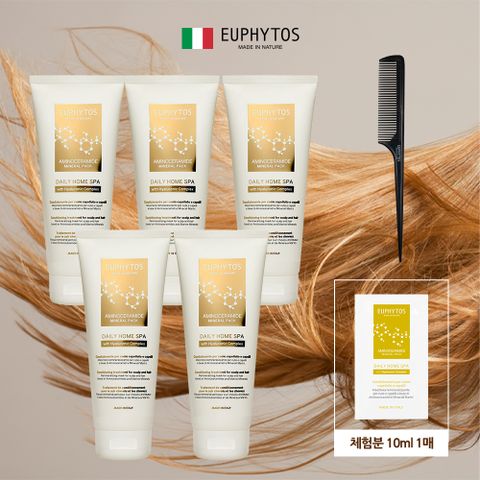 유피토스 트리트먼트 220ml*5+10ml*1+빗*1