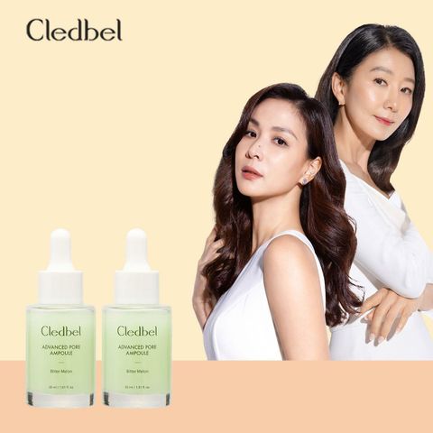 [카드 5%할인]끌레드벨 어드밴스드 포어 앰플 (1+1 구성) 