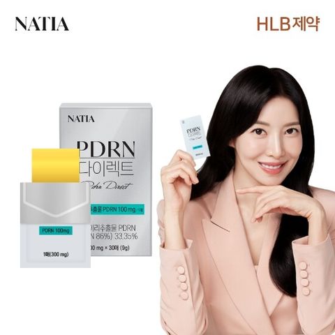★롯데홈쇼핑 최초! 먹는 PDRN필름★ [1박스] HLB제약 나티아 PDRN 다이렉트 (300mg×30매×1박스)