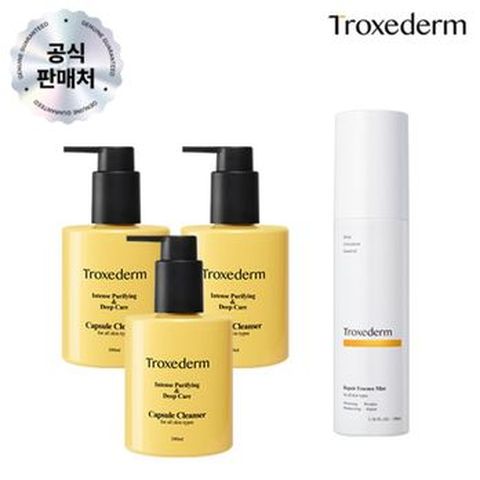 트록세덤 캡슐 클렌저 200mlX3+리페어 미스트 100ml