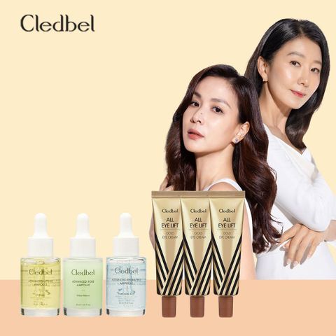 [카드 5%할인]끌레드벨 어드밴스드 앰플 3종 + 아이크림 3종 (6종 패키지) 