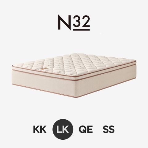 [방송한정가격]N32 폼 스페셜. 라지킹 매트리스+2종 구성