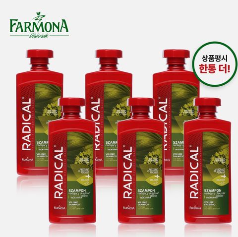 ★방송에서만 6통 찬스★ 파모나 래디칼 볼륨 샴푸 400ml 5통+♡리뷰시♡ 400ml 1통