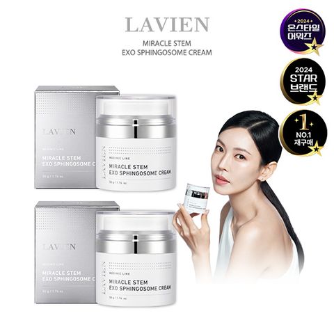 미라클 스템엑소 스핑고좀크림 2개