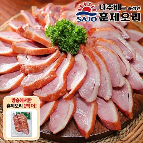 [사조원] (방송에서만1팩더)나주배로 숙성한 훈제오리 180g x 12팩