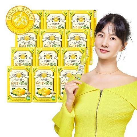 (방송에서만 반값세일!)[박소현 레몬즙][홀베리/12박스]1일1레몬 리얼착즙 레몬즙 12박스 (총 168포)