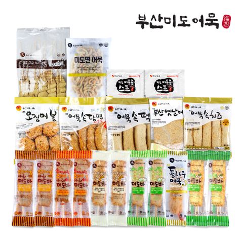 [부산3대어묵] 14종 20팩