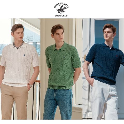 [비버리힐즈폴로클럽] 반팔 케이블니트 3종, 남성