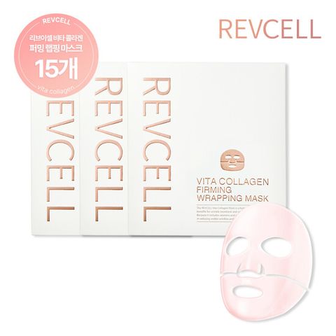 [2025년 최신상] 리브이셀 비타콜라겐 퍼밍 랩핑마스크 싱글 패키지