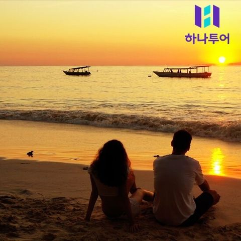 하나투어 코타키나발루 5/6일 패키지