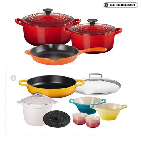 르크루제 무쇠냄비 풀세트