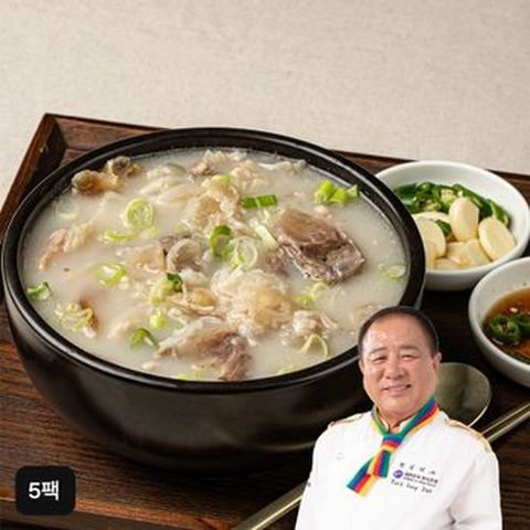 한식명장 박대용의 정말 한우도가니탕 500gX5팩