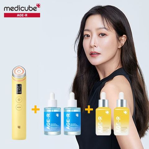 [TV CF 동일상품] 메디큐브 에이지알 부스터프로 패키지