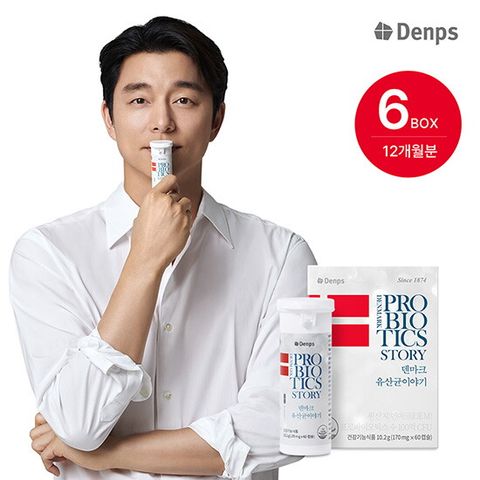 □[덴프스]덴마크 유산균이야기 6병(12개월분)