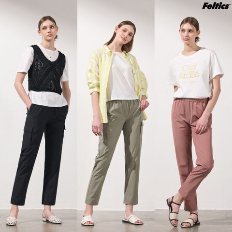 펠틱스 여성 냉감 쿨 테이퍼드 팬츠 3종 (F03W)