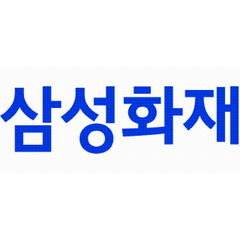 20065600 삼성화재 행복한 안심파트너(포트메리온 4종)(0407 김)(건)