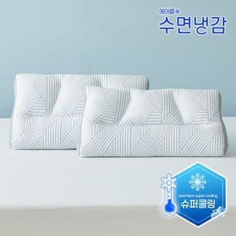 에어룸 수면냉감 베개