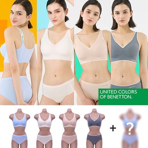 [방송에서만 조건]25SS NEW 베네핏 퓨징 브라팬티 4세트+1세트