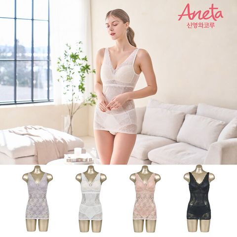 신영와코루 아네타 인견 블렌디드 쉐이퍼 4세트(B)