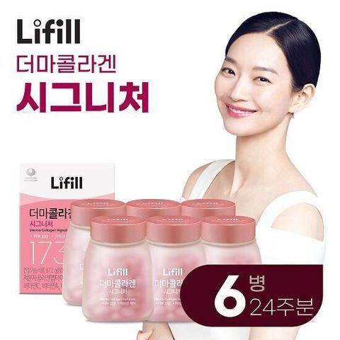 [24주]라이필 더마콜라겐 시그니처(800mg*84정)*6병