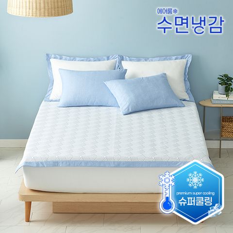 수면냉감] K 슈퍼쿨링 냉감패드 1+1세트