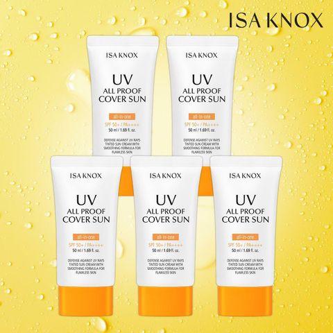 [롯데카드5%할인]이자녹스 올 프루프 커버 선 50ml 5개 패키지 (50ml * 5ea)