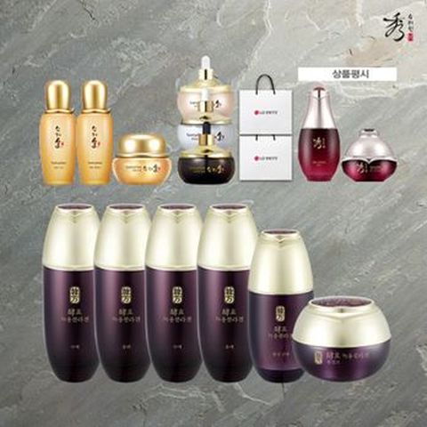 수려한 효 녹용콜라겐 기초(수액X2+유액X2+진액+활성고)+화윤 3종(스킨+에멀전+크림)+여행용 2종(수액5ml+유액5ml)+셀럽라탄백