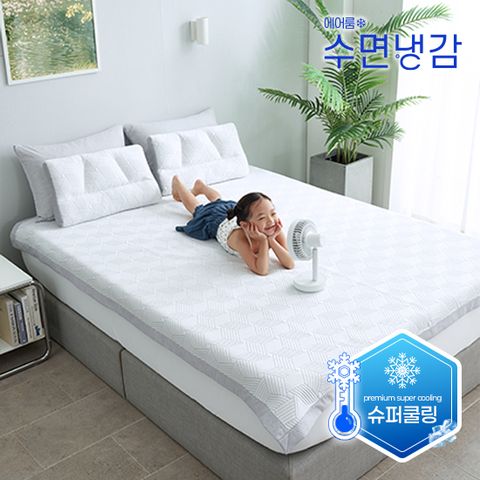 수면냉감] SS 슈퍼쿨링 냉감패드 1종