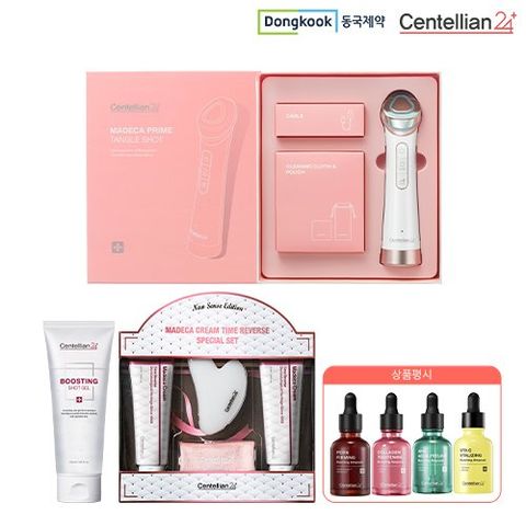 [동국제약/방송에서만/앱10%]센텔리안24 마데카프라임 탱글샷+부스팅샷젤 150ml+홈에스테틱패키지