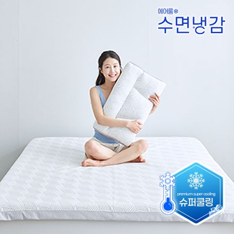 수면냉감] 더블쿨링 냉감베개 1종