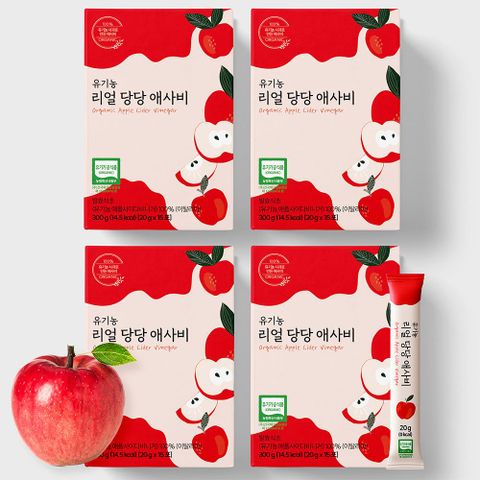 유기농 애사비