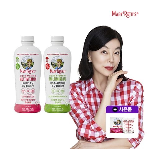 [최화정쇼] 모닝 액상 멀티비타민 1병+나이트 멀티미네랄 1병