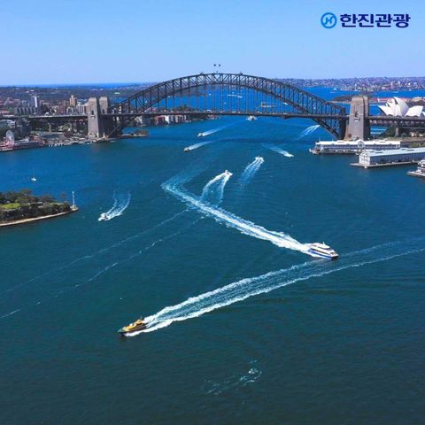 [특집전]한진관광 호주뉴질랜드10일,시드니 6일 대한항공 