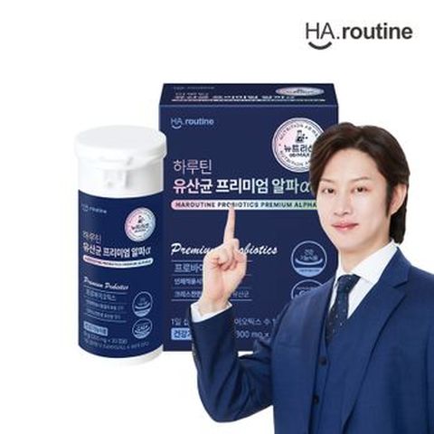 하루틴 유산균 프리미엄 알파α 1개월분(1박스)