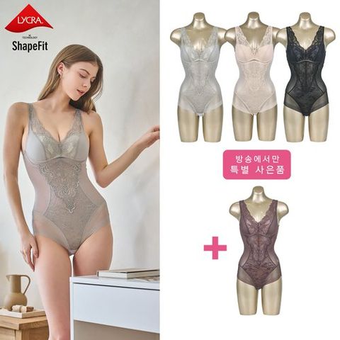 [로얄바이올렛 1종 더] 25SS 신영와코루 라이크라쉐이핏 착붙 바디수트 패키지-F51