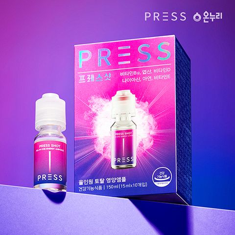 올인원 영양 앰플 4박스 (에너지 선물 종합비타민 엽산 아연 직장인 수험생 부모님)