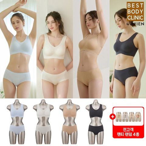 [방송에서만 팬티 4종 더][비비안] BBC 쿨 메쉬 텐션핏 브라팬티 패키지