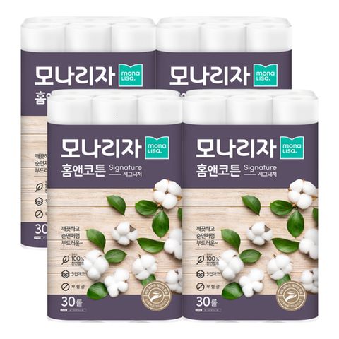 모나리자 홈앤코튼 시그니처 화장지 30롤 4팩 120롤
