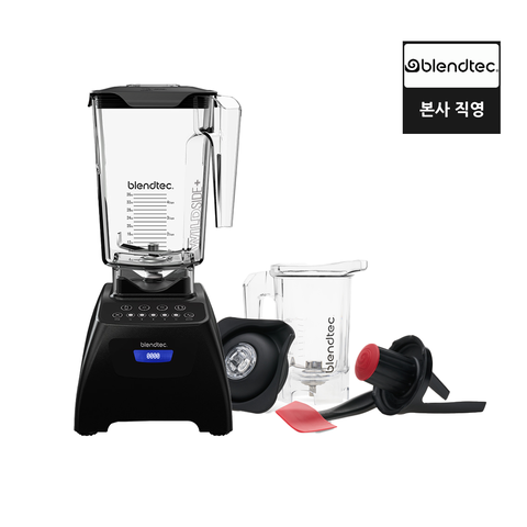 본사 직영 초고속 블렌더 클래식 575 TWP 가정용