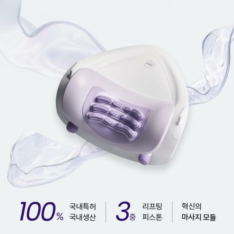 [삼성카드5%할인][모바일]풀리오 넥풀러