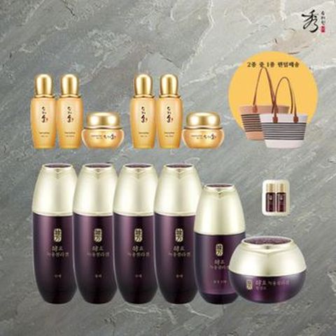 수려한 효 녹용콜라겐 기초(수액X2+유액X2+진액+활성고)+화윤 3종(스킨X2+에멀전X2+크림X2)+여행용 2종(수액5ml+유액5ml)+셀럽라탄백
