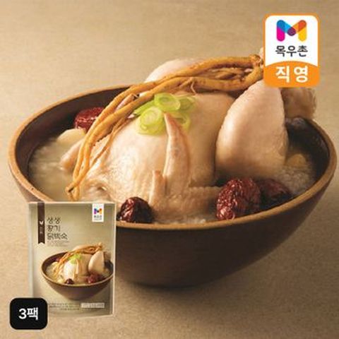 목우촌 생생 황기닭백숙 1kgX3팩