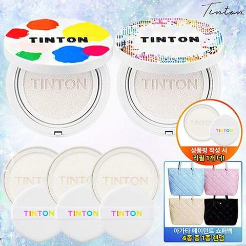 ★선쿠션 6개 찬스★ 틴톤 대왕 쿨링 선쿠션 x 6개 찬스 + 아가타 쇼퍼백 단독 패키지