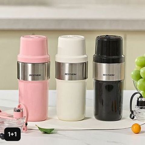 NEW 베스트하임 제스톰 보냉스텐 무선 텀블러 믹서기 1+1개