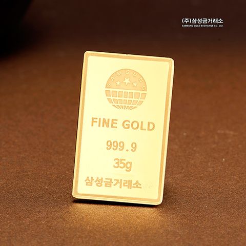 [삼성금거래소]24K 포나인 골드바 35g