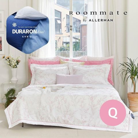 [삼성카드5%할인]★10만원 세일★(Q)[룸메이트 바이 알레르망] 듀라론 쿨 냉감침구 풀세트 (퀸사이즈) 