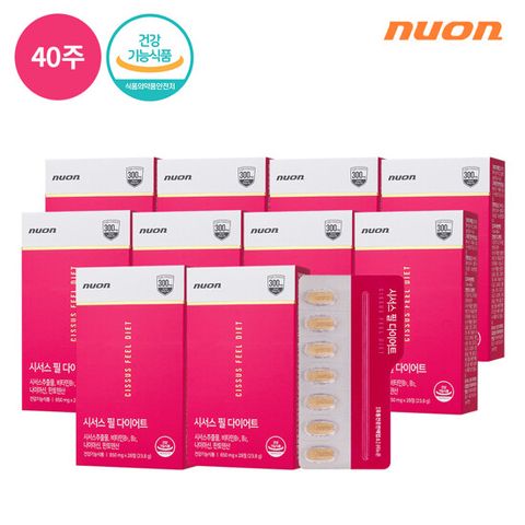 [현대단독] [방송최저가] 시서스 필 다이어트 40주분